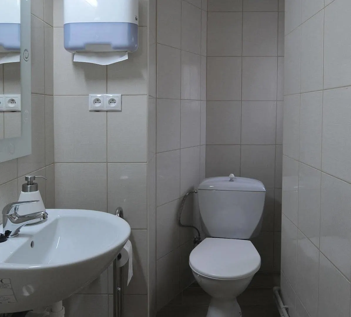 Hotel Wilhelm Praga 3*,